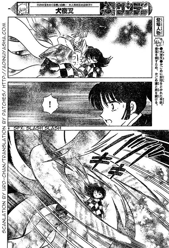 Inuyasha - Vol.55 Chapter 543 : Vanished Arrow