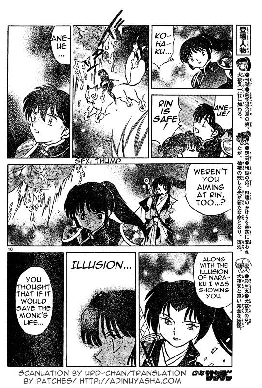 Inuyasha - Vol.55 Chapter 543 : Vanished Arrow