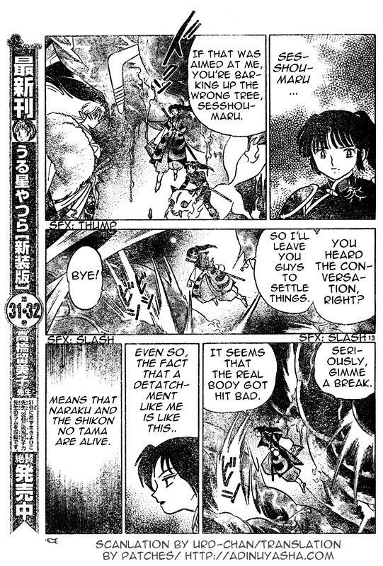 Inuyasha - Vol.55 Chapter 543 : Vanished Arrow