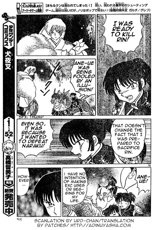 Inuyasha - Vol.55 Chapter 543 : Vanished Arrow