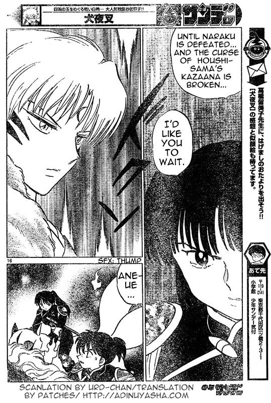 Inuyasha - Vol.55 Chapter 543 : Vanished Arrow