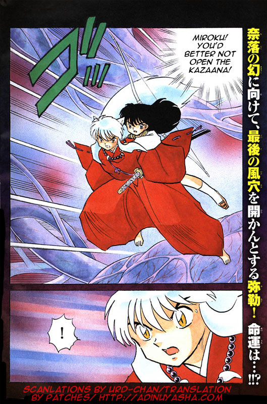 Inuyasha - Vol.55 Chapter 542 : Swallowed Light