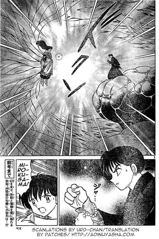 Inuyasha - Vol.55 Chapter 542 : Swallowed Light