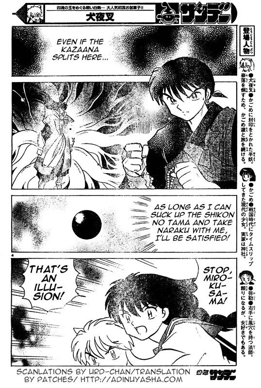 Inuyasha - Vol.55 Chapter 542 : Swallowed Light