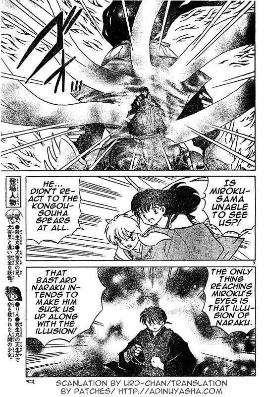 Inuyasha - Vol.55 Chapter 542 : Swallowed Light