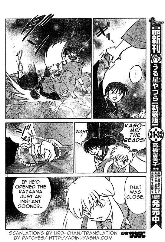 Inuyasha - Vol.55 Chapter 542 : Swallowed Light