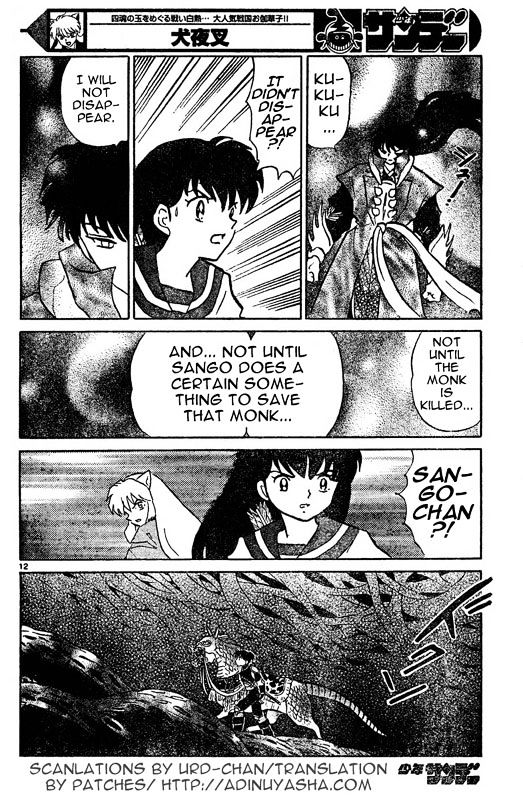 Inuyasha - Vol.55 Chapter 542 : Swallowed Light