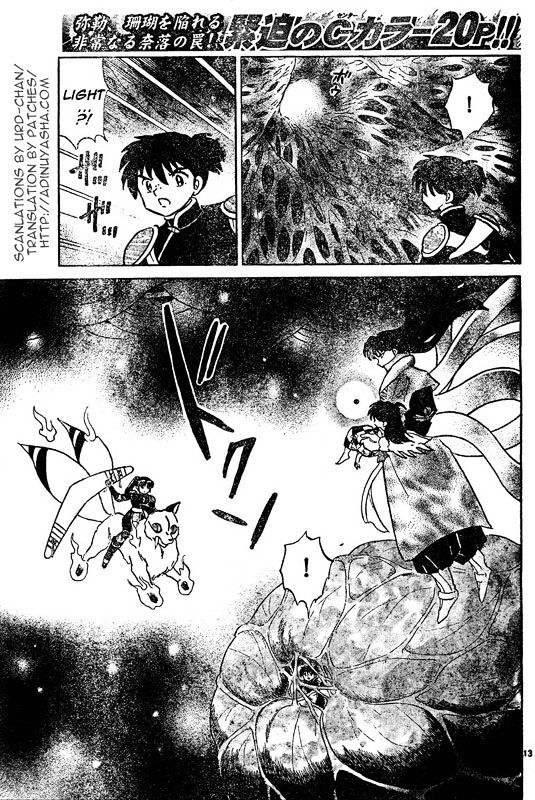 Inuyasha - Vol.55 Chapter 542 : Swallowed Light