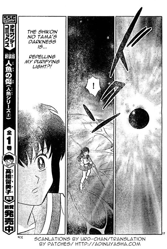 Inuyasha - Vol.55 Chapter 542 : Swallowed Light