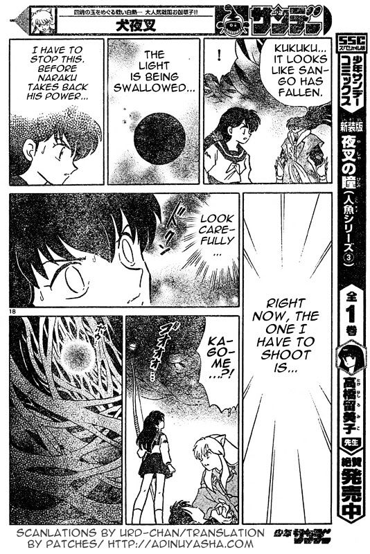 Inuyasha - Vol.55 Chapter 542 : Swallowed Light