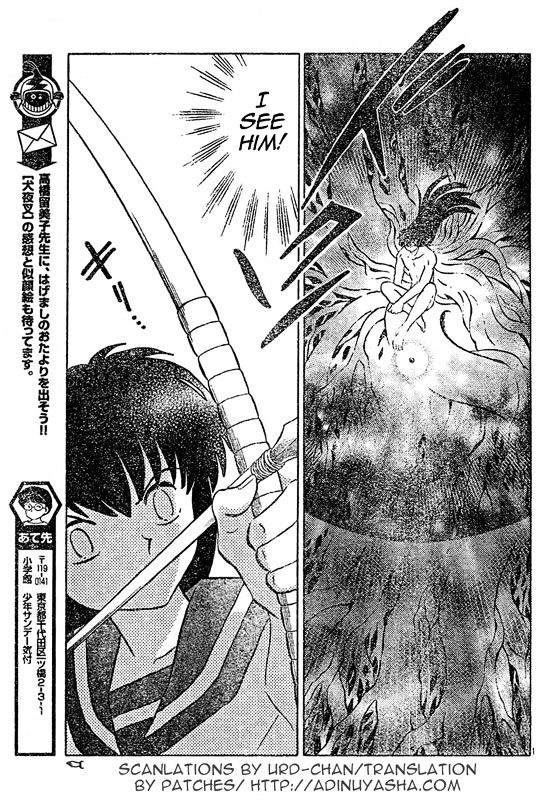 Inuyasha - Vol.55 Chapter 542 : Swallowed Light