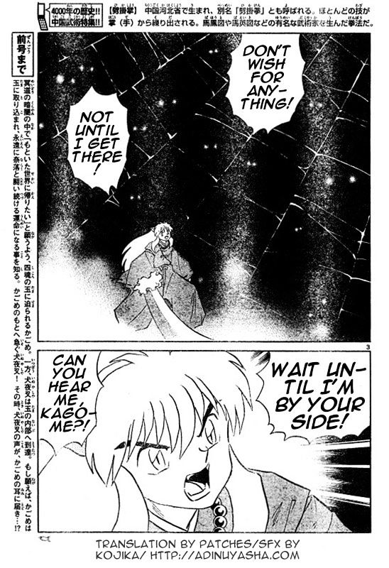 Inuyasha - Vol.56 Chapter 557 : I Want To Be With You