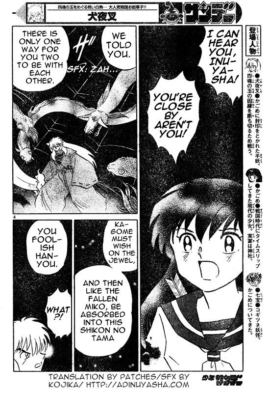 Inuyasha - Vol.56 Chapter 557 : I Want To Be With You