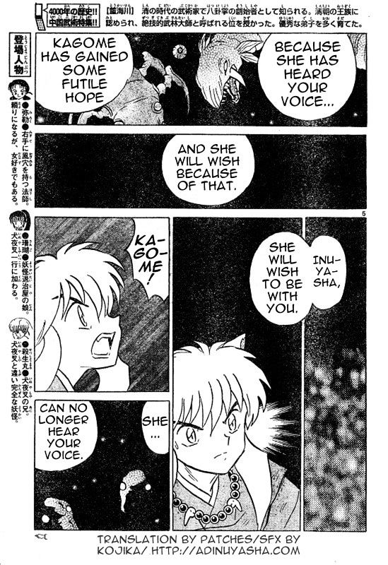 Inuyasha - Vol.56 Chapter 557 : I Want To Be With You