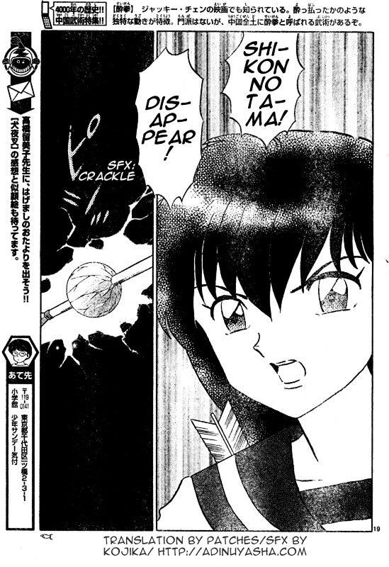 Inuyasha - Vol.56 Chapter 557 : I Want To Be With You