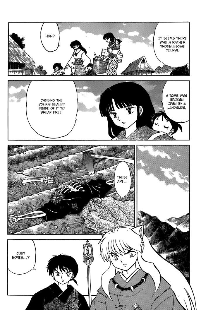 Inuyasha - Vol.56 Chapter 559 : Extra Chapter: Epilogue