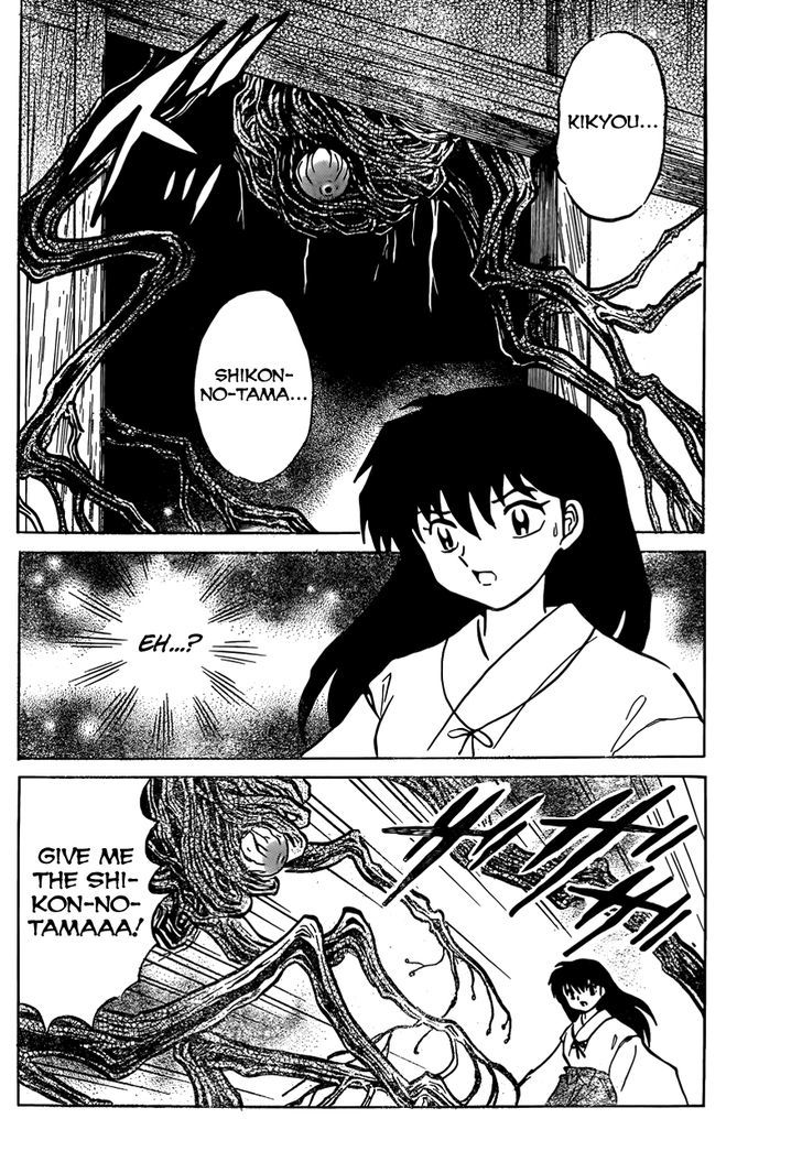 Inuyasha - Vol.56 Chapter 559 : Extra Chapter: Epilogue