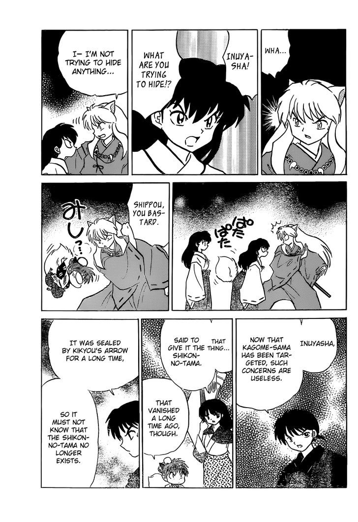 Inuyasha - Vol.56 Chapter 559 : Extra Chapter: Epilogue