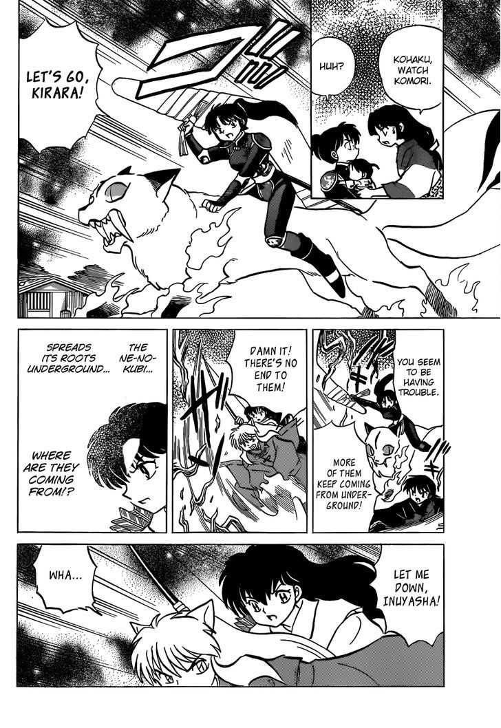 Inuyasha - Vol.56 Chapter 559 : Extra Chapter: Epilogue