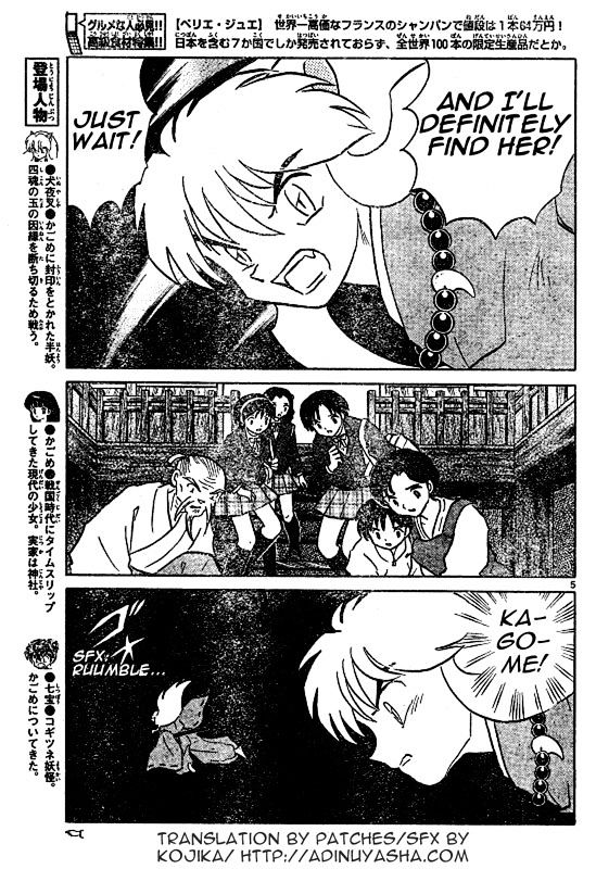 Inuyasha - Vol.56 Chapter 555 : Darkness