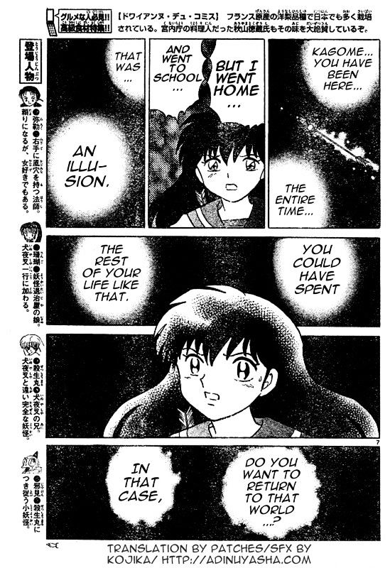 Inuyasha - Vol.56 Chapter 555 : Darkness