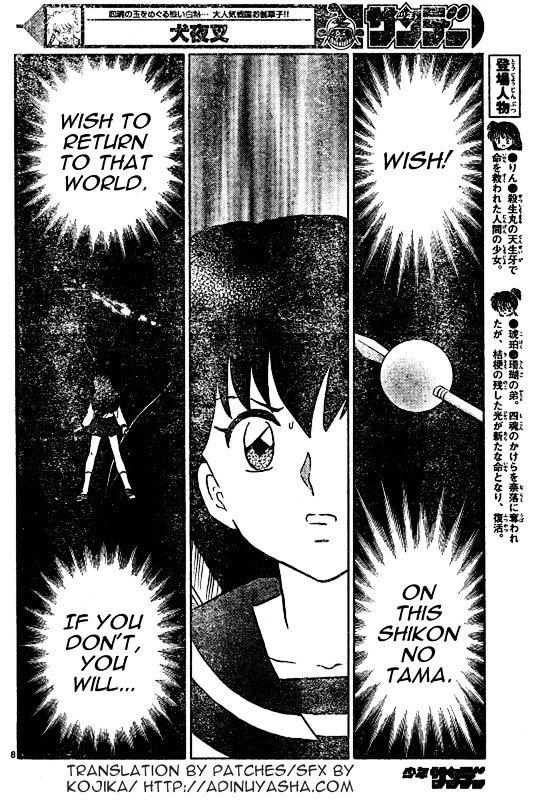 Inuyasha - Vol.56 Chapter 555 : Darkness