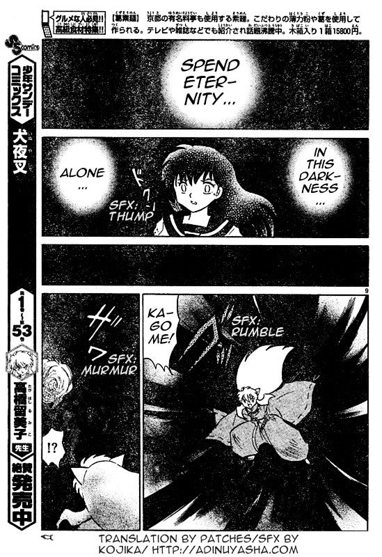 Inuyasha - Vol.56 Chapter 555 : Darkness