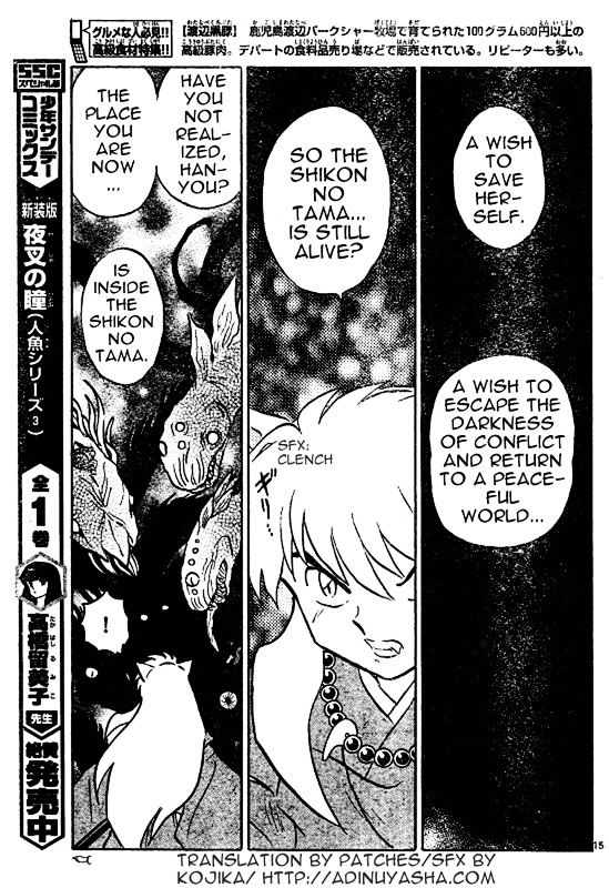 Inuyasha - Vol.56 Chapter 555 : Darkness