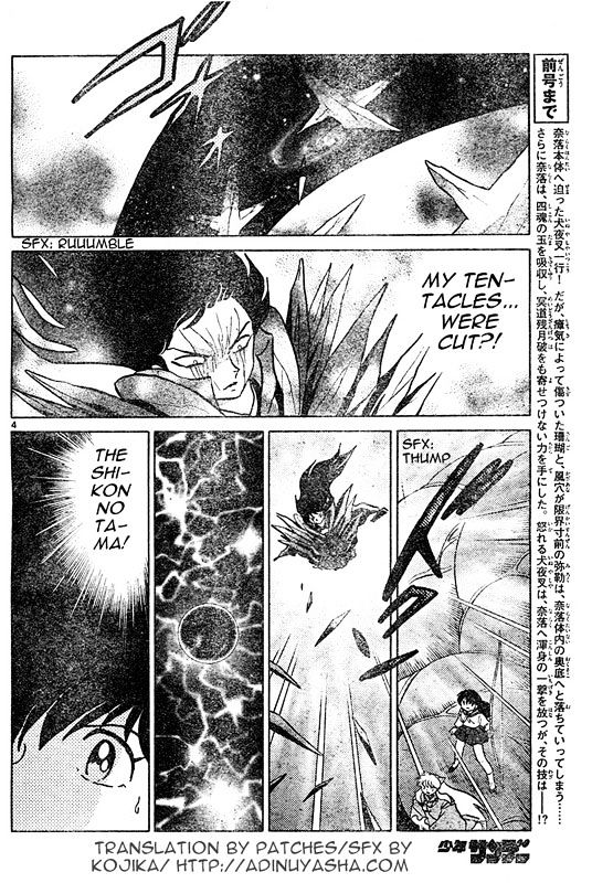 Inuyasha - Vol.55 Chapter 547 : Cutting Meidou