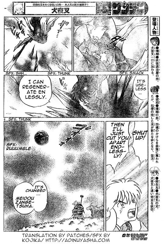 Inuyasha - Vol.55 Chapter 547 : Cutting Meidou