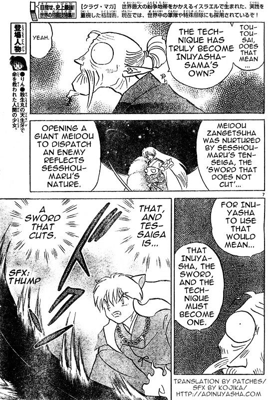 Inuyasha - Vol.55 Chapter 547 : Cutting Meidou