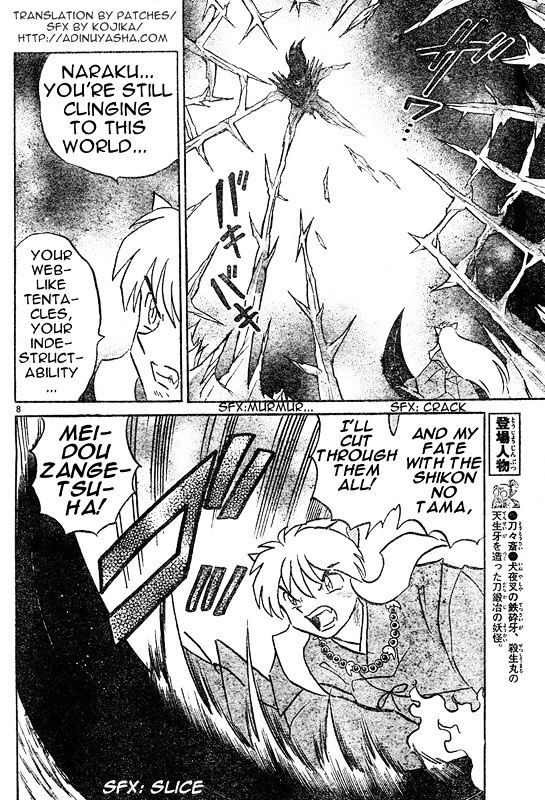 Inuyasha - Vol.55 Chapter 547 : Cutting Meidou