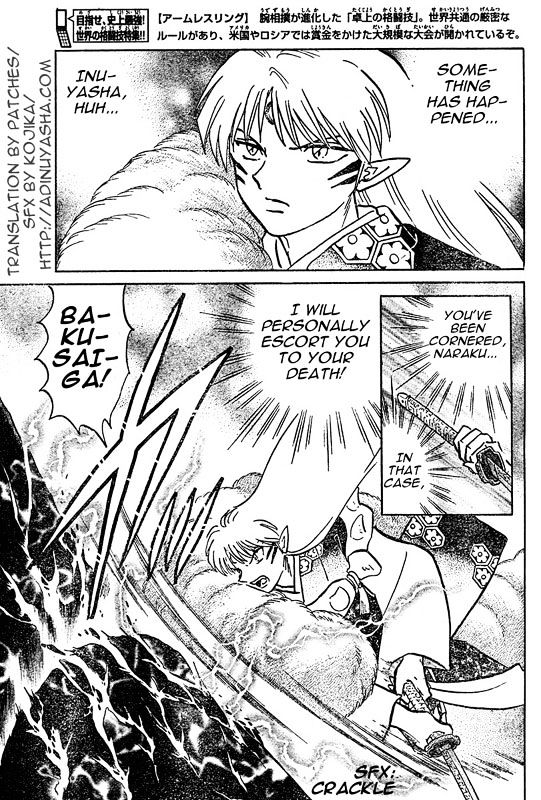 Inuyasha - Vol.55 Chapter 547 : Cutting Meidou