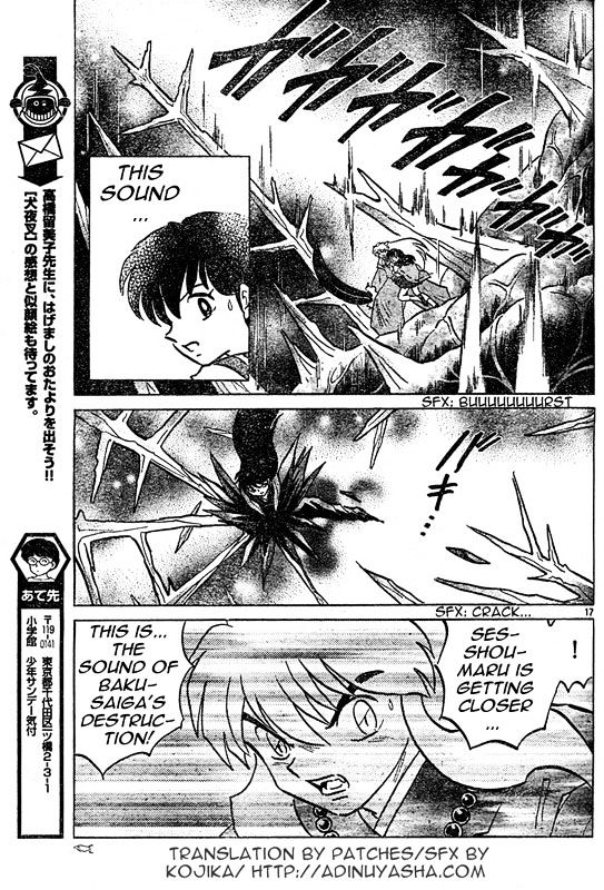 Inuyasha - Vol.55 Chapter 547 : Cutting Meidou