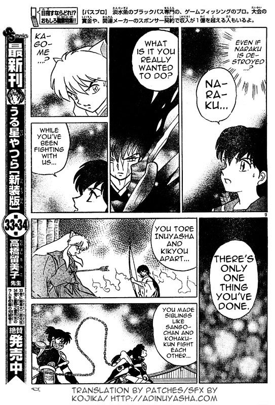 Inuyasha - Vol.55 Chapter 546 : Naraku S Wish