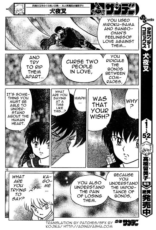 Inuyasha - Vol.55 Chapter 546 : Naraku S Wish