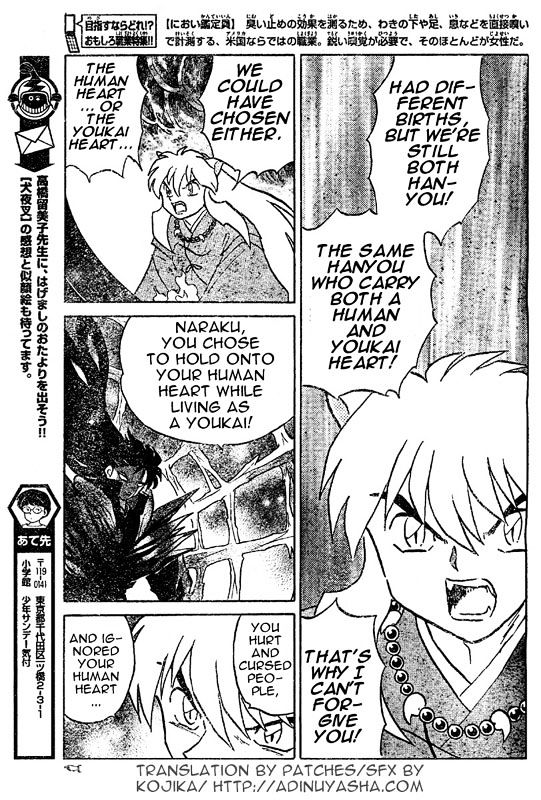 Inuyasha - Vol.55 Chapter 546 : Naraku S Wish