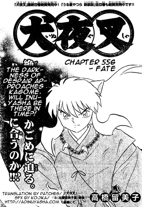 Inuyasha - Vol.56 Chapter 556 : Fate