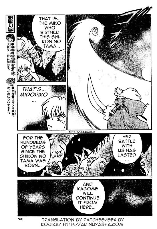 Inuyasha - Vol.56 Chapter 556 : Fate