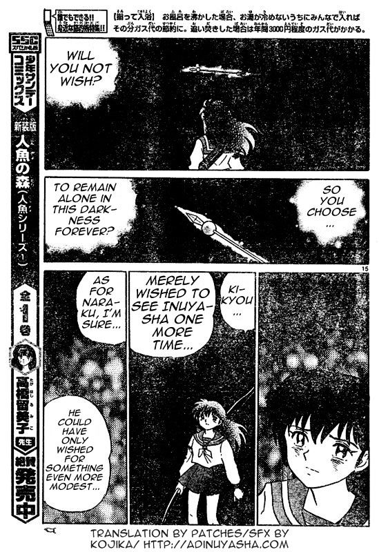 Inuyasha - Vol.56 Chapter 556 : Fate