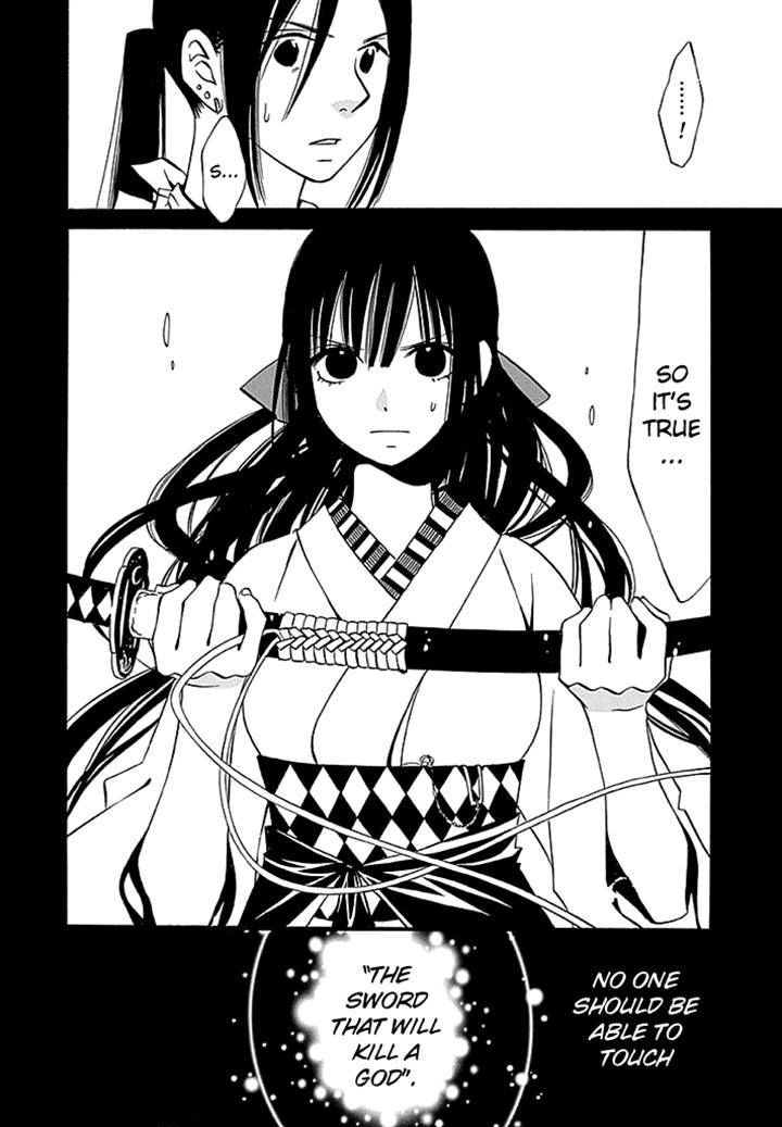 Kenjutsu Komachi - Chapter 4