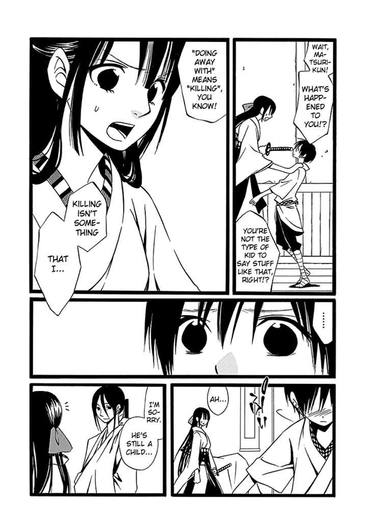 Kenjutsu Komachi - Chapter 4