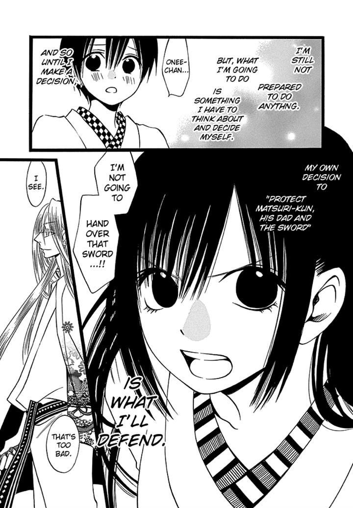 Kenjutsu Komachi - Chapter 4