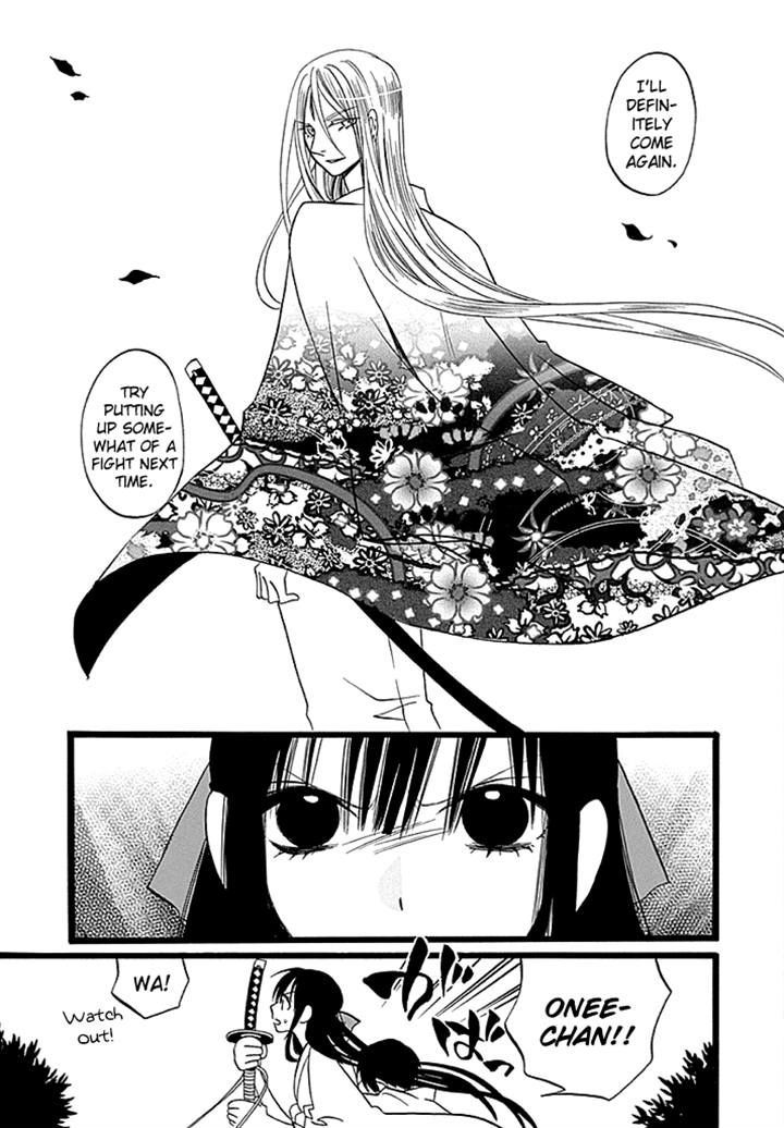 Kenjutsu Komachi - Chapter 4