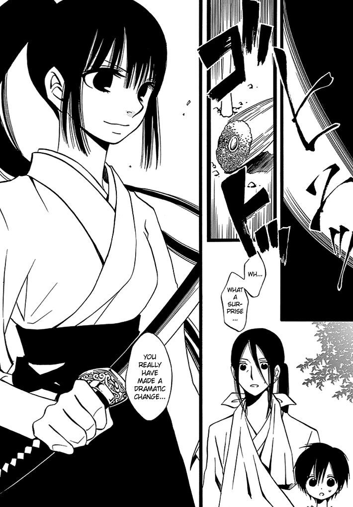 Kenjutsu Komachi - Chapter 6