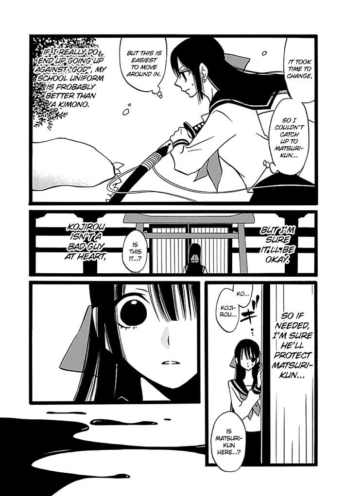 Kenjutsu Komachi - Chapter 6