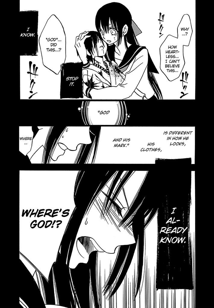 Kenjutsu Komachi - Chapter 6