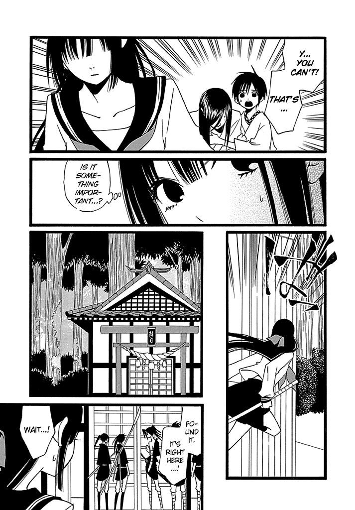 Kenjutsu Komachi - Chapter 2