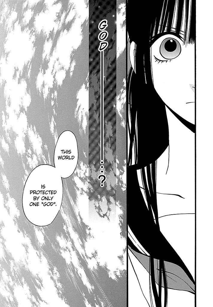 Kenjutsu Komachi - Chapter 2