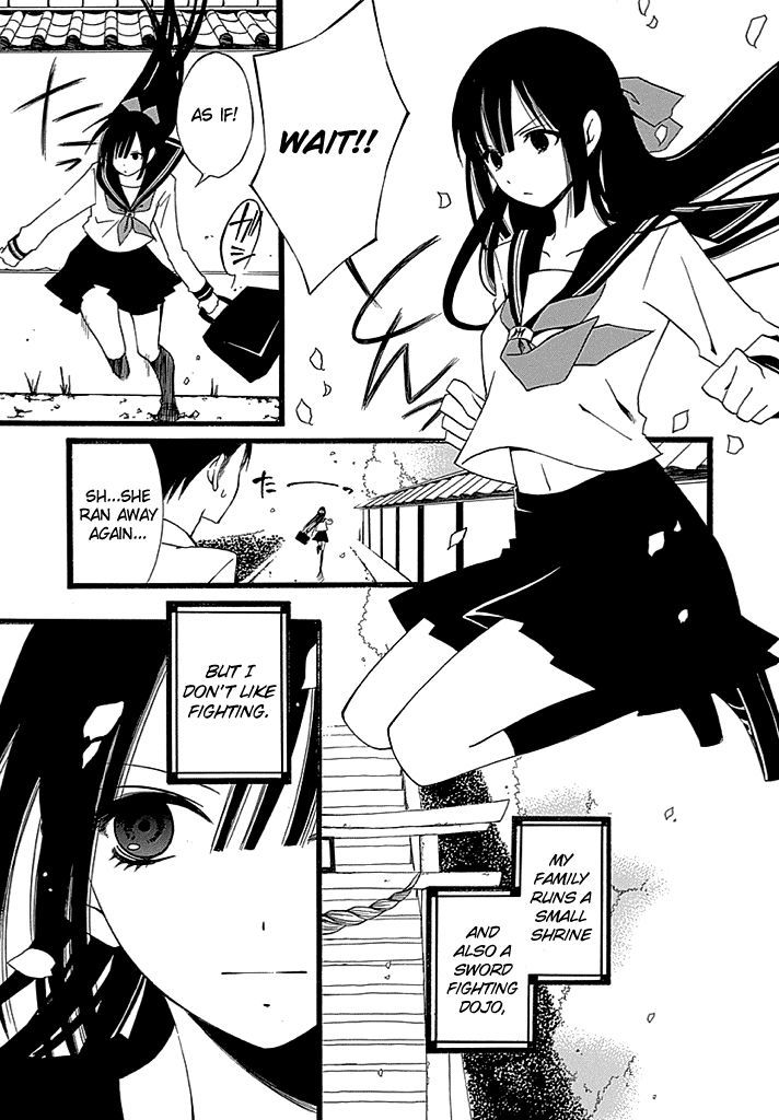 Kenjutsu Komachi - Chapter 1